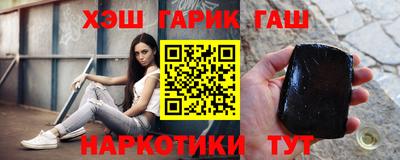 дистиллят марихуана Бузулук