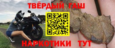 героин Азнакаево