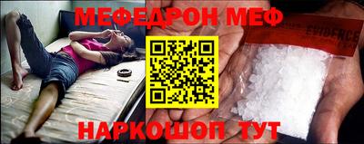 хмурый Абакан