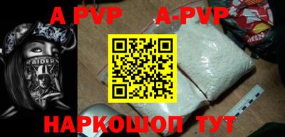 хмурый Абакан