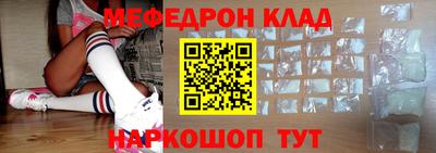 героин Азнакаево
