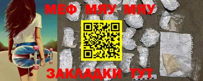 дистиллят марихуана Бузулук