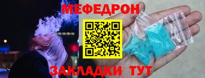 героин Азнакаево