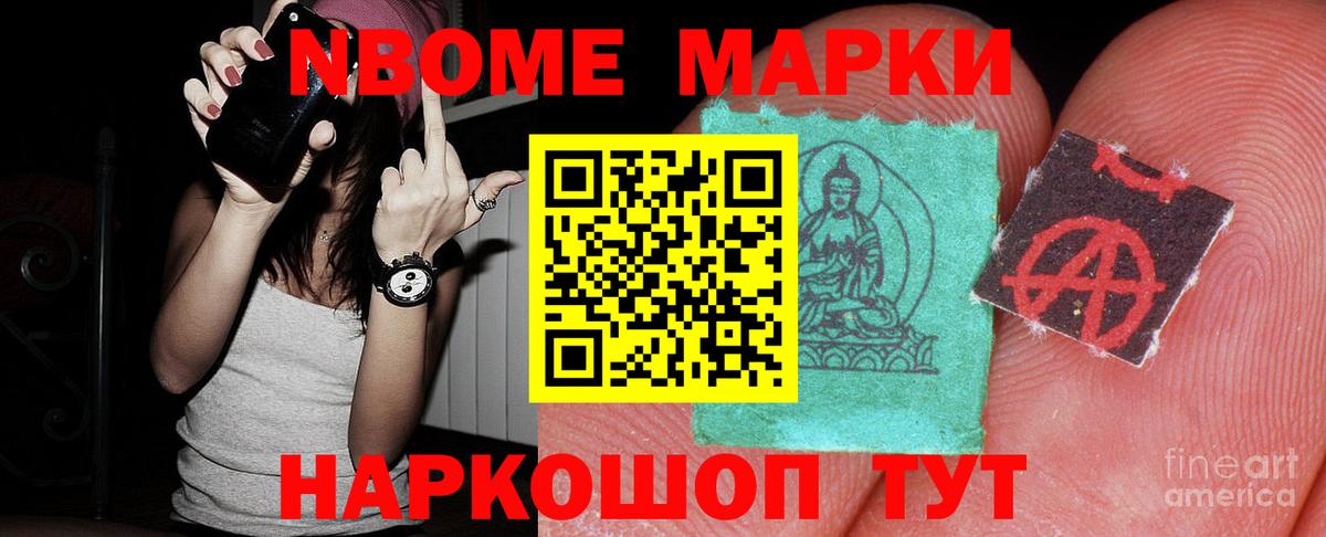 Лсд 25 экстази ecstasy Котельники
